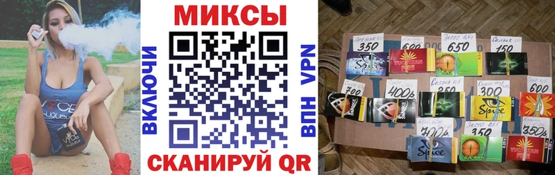 MEGA маркетплейс  Ростов-на-Дону  БУТИРАТ 1.4BDO  продажа наркотиков 