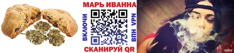 Cannafood марихуана сколько стоит Ростов-на-Дону