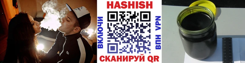 сайты даркнета состав  Ростов-на-Дону  ГАШ хэш 