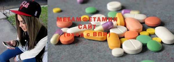 бутират Алзамай