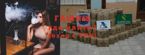 соль курить ск Алексин