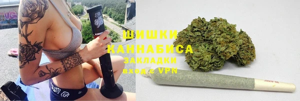 соль курить ск Алексин