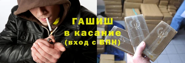 соль курить ск Алексин
