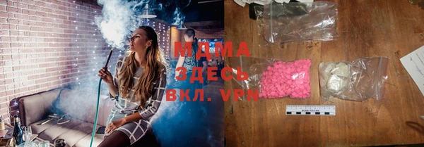 первитин Алексеевка