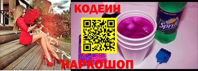 меф Можга
