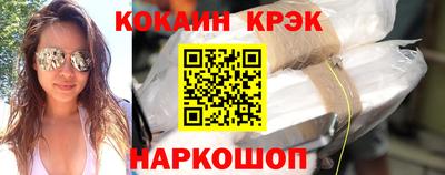 дурь Азнакаево