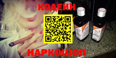 меф Можга