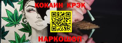 дурь Азнакаево