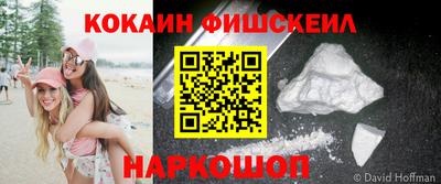 прущие грибы Можайск