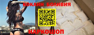дурь Азнакаево