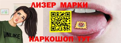 прущие грибы Можайск