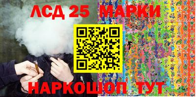 меф Можга