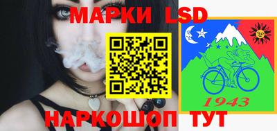 ПСИЛОЦИБИНОВЫЕ ГРИБЫ Абинск