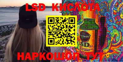 меф Можга