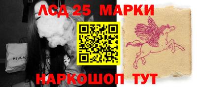 прущие грибы Можайск