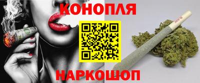 прущие грибы Можайск