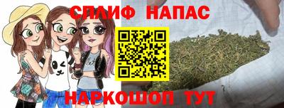 меф Можга