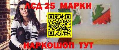 мяу мяу мука Моздок