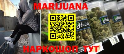 меф Можга