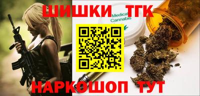 дурь Азнакаево