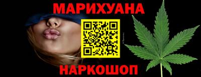 ПСИЛОЦИБИНОВЫЕ ГРИБЫ Абинск