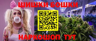 дурь Азнакаево