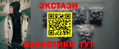 прущие грибы Можайск