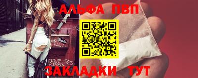 прущие грибы Можайск