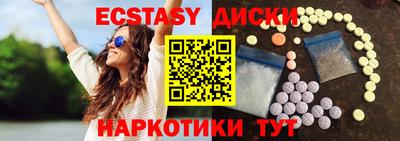 дурь Азнакаево