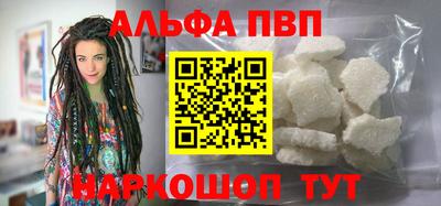 дурь Азнакаево