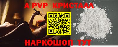 прущие грибы Можайск