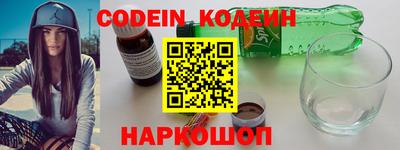 дурь Азнакаево