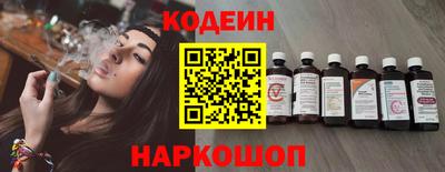мяу мяу мука Моздок