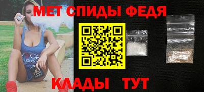 дурь Азнакаево