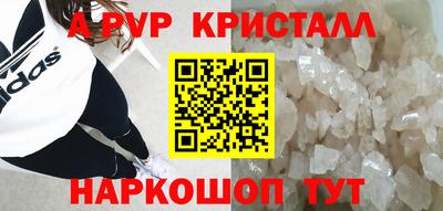 дурь Азнакаево