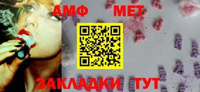 дурь Азнакаево