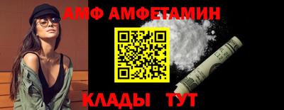 меф Можга