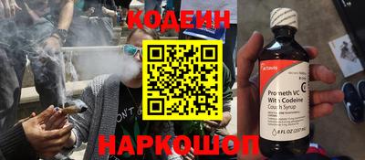 дурь Азнакаево