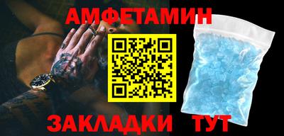 прущие грибы Можайск