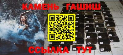 прущие грибы Можайск