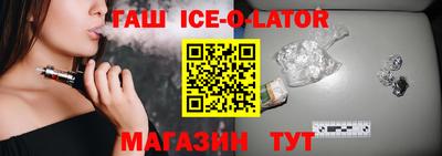 меф Можга