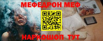 прущие грибы Можайск