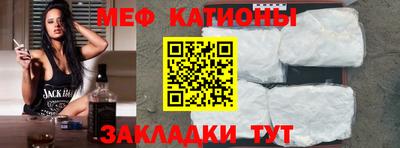 прущие грибы Можайск