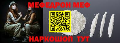 прущие грибы Можайск
