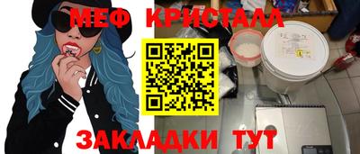 дурь Азнакаево