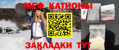 дурь Азнакаево