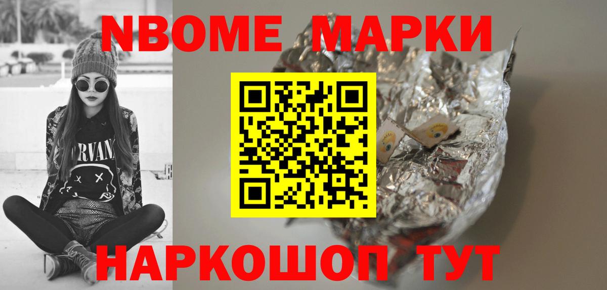 Лсд 25 экстази ecstasy  Вход с VPN  LSD-25 экстази  Лсд 25 экстази кислота  Ростов-на-Дону 