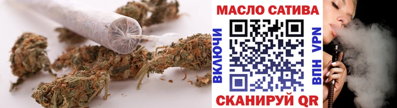 ТГК жижа  KRAKEN зеркало  Ростов-на-Дону 
